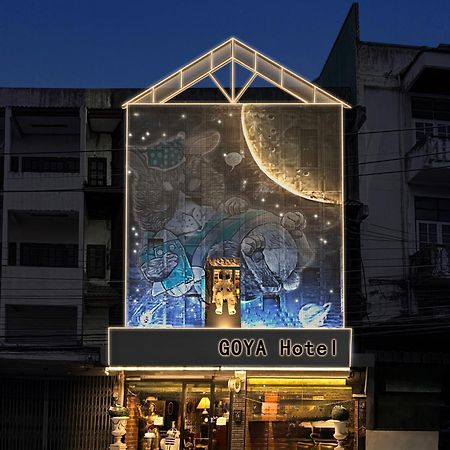 Goya Hotel Chiang Mai Buitenkant foto