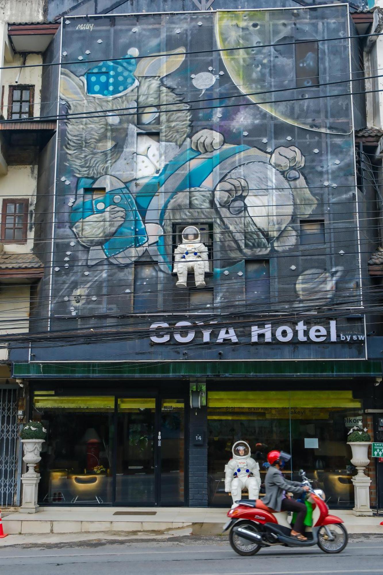 Goya Hotel Chiang Mai Buitenkant foto